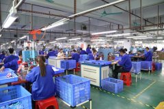 工廠設備Factory equipmen···