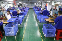 工廠設備Factory equipmen···